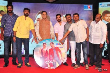 Jilla Movie Audio Launch